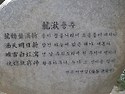 과거객이 보는시