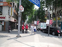 인사동거리