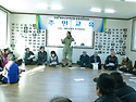 ﻿어제 (12월2..