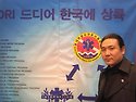 코엑스 전시장에서