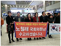 구자영회장님 동정 사진 입니다.