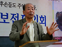 박종호 고문의 ‘우리 역사 복원과 보..