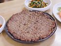 먹방