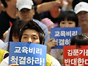 지성아빠의 나눔세상 비리신고를 받습니다.