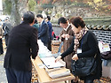 제 7회 순암 안정복 백일장 시싱식