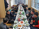 제7회반창회 원주 반곡동 한가터송어회
