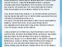 한국을 빛낼 100편의 영상