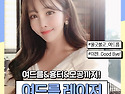 여드름흉터제거 계획이 있다면 여기로!