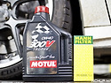 (벤츠 A45 AMG) MOTUL 300V 0W..