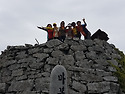 고흥 마복산 2