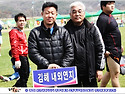 ■ 제1회 문경새재기타기 중부내륙권 ..