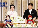백수백복-파스텔