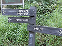 라이딩님의 서울근교 수락산 산행