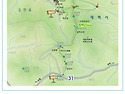 2014년 2월 산행공지