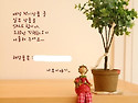 1년에 한번뿐인 "sale" 을 진행합니다^..
