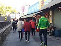 미니버스투어 지붕을 달린..