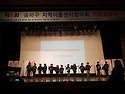 우쿨렐레