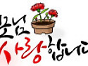 ■ 2019 聖誕慶祝/送舊迎新