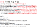 최저가 장기렌터카와 메이져 장기렌터카