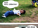 똘똘이 한울"