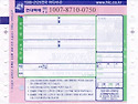 고객관리 프로그램에서 지원하는 2012년 변경된 현대택배 운송장 양식입니다