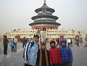 2009-01-01-북경 (5