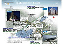 서울시 4대문 재개발사업 과 청계천 두산위브더제니스 