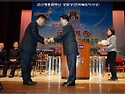 이성환 공모전 활동