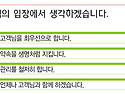 충남/천안 아산 중고자동차..