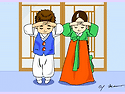 설날