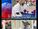 축구사진모음...1