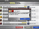 는 10강