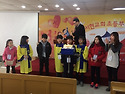 생일 축하!!!!