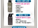 신제품 배너 견본