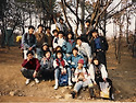 직장청년문화교실-청계산행-1989-봄