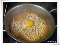 휴일 점심은 삼채라면