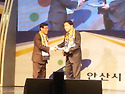 안산경찰청 프로축구단 창단식