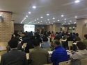 2017 중서울지역 회원교육