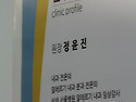 기침이 심할때 낫지도않고 오래갈때 이렇게해요!!