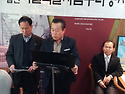 2013년서욽특별시곰두리봉