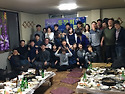 2016년 송년회