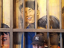 11월 초쯤에 일 때문에 동..