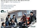 헐.. 네파에서 아이콘 미니화보 증정...