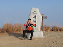 배내봉