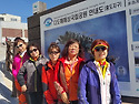 흑산도홍도(a)