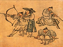 국궁