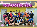 행신드림교류전