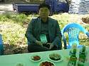 김차종29회