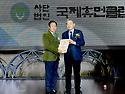 나눔마당_감사패,공로패_(이웃과함께하..