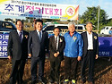 광산구 축구협회 첨단연합회 및 풍영연..